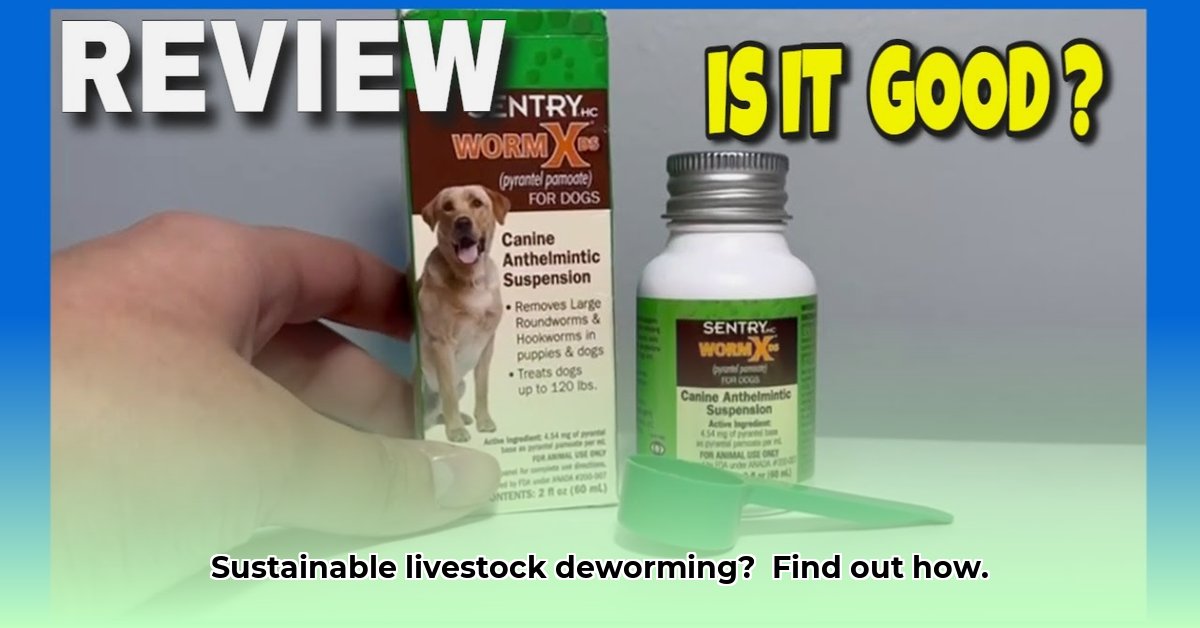 pyrantel-pamoate-tractor-supply